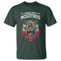 Our Lady of Guadalupe T Shirt Virgin Mary Mexican Flag - Wonder Print Shop