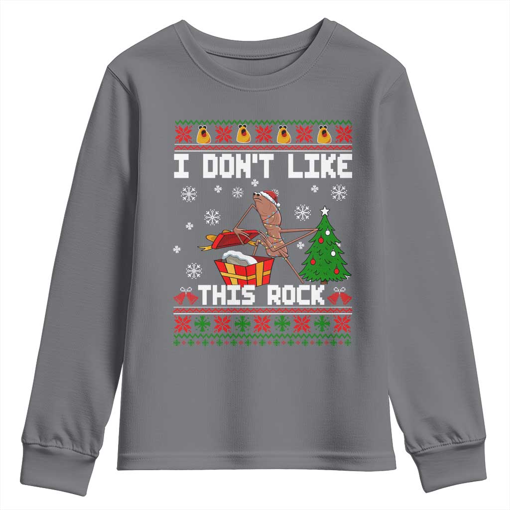 Marcus The Worm Christmas Meme Youth Sweatshirt I Do Not Like This Rock - Wonder Print Shop