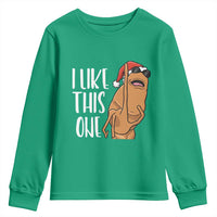 Marcus The Worm Christmas Meme Youth Sweatshirt I Like This One - Wonder Print Shop