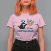 Funny Black Cat Hanukkah Chanukah T Shirt For Women - Wonder Print Shop
