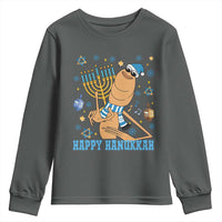 Funny Marcus The Worm Hanukkah Meme Youth Sweatshirt - Wonder Print Shop