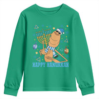 Funny Marcus The Worm Hanukkah Meme Youth Sweatshirt - Wonder Print Shop
