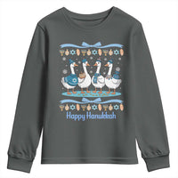 Happy Hanukkah Youth Sweatshirt Funny Silly Goose Chanukah - Wonder Print Shop