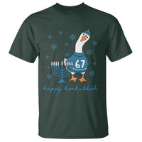 67 Six Seven Silly Goose Hanukkah Meme T Shirt Happy Honkukkah - Wonder Print Shop