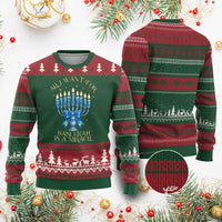 Funny Hanukkah Ugly Christmas Sweater All I Want For Chanukkah Is A Miracle - Wonder Print Shop