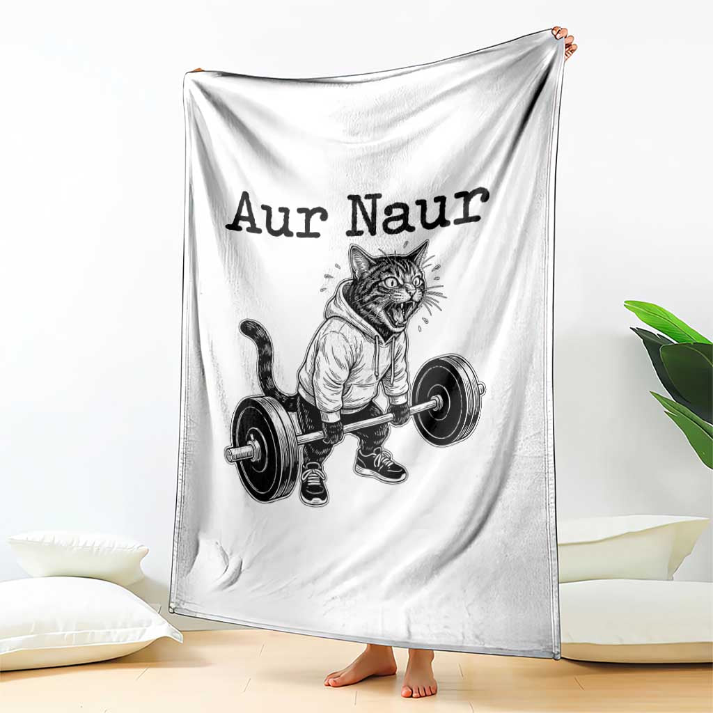 Aur Naur Raccoon Meme Throw Blanket Funny Sarcastic Oh No Australian Accent