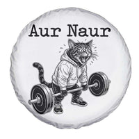 Aur Naur Raccoon Meme Spare Tire Cover Funny Sarcastic Oh No Australian Accent