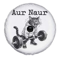 Aur Naur Raccoon Meme Spare Tire Cover Funny Sarcastic Oh No Australian Accent