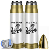Aur Naur Raccoon Meme Bullet Tumbler Funny Sarcastic Oh No Australian Accent