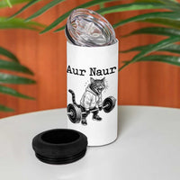 Aur Naur Raccoon Meme 4 in 1 Can Cooler Tumbler Funny Sarcastic Oh No Australian Accent