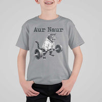Aur Naur Raccoon Meme T Shirt For Kid Funny Sarcastic Oh No Australian Accent