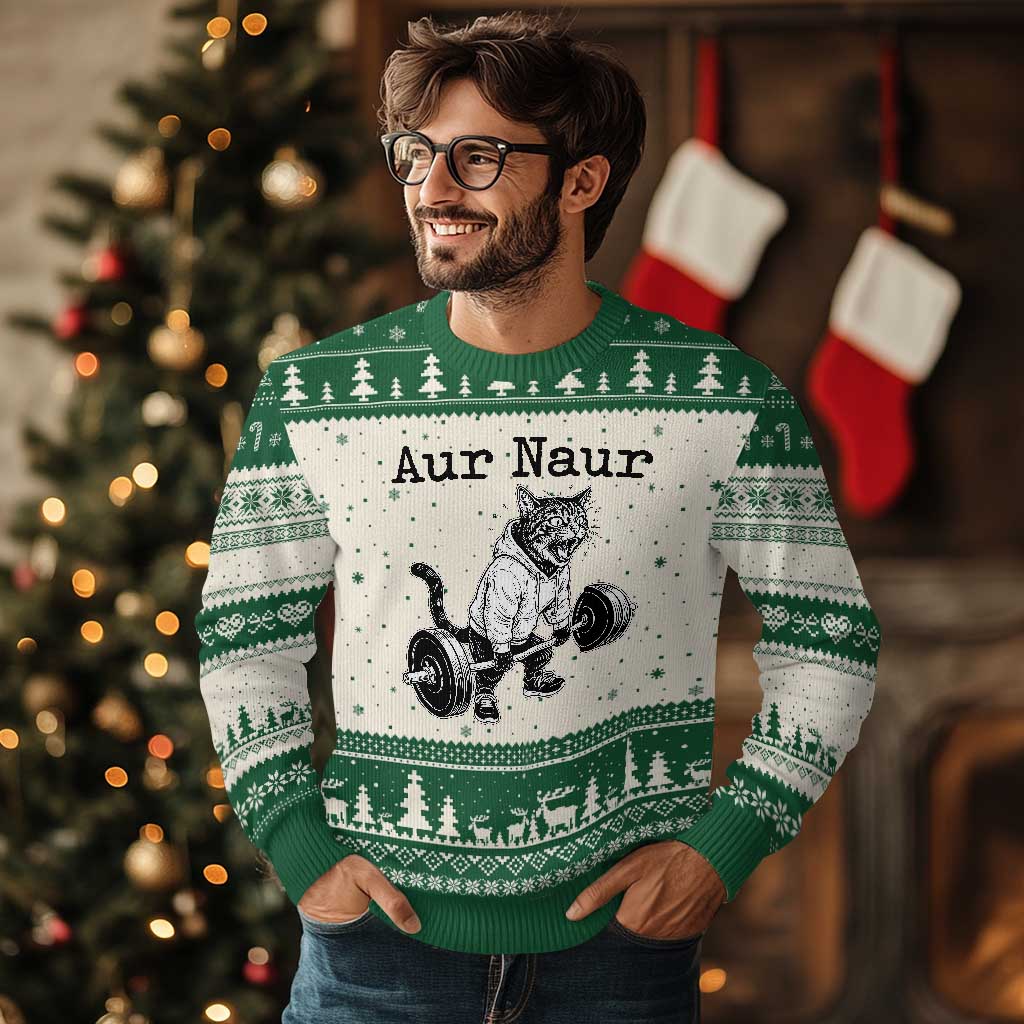 Aur Naur Raccoon Meme Ugly Christmas Sweater Funny Sarcastic Oh No Australian Accent