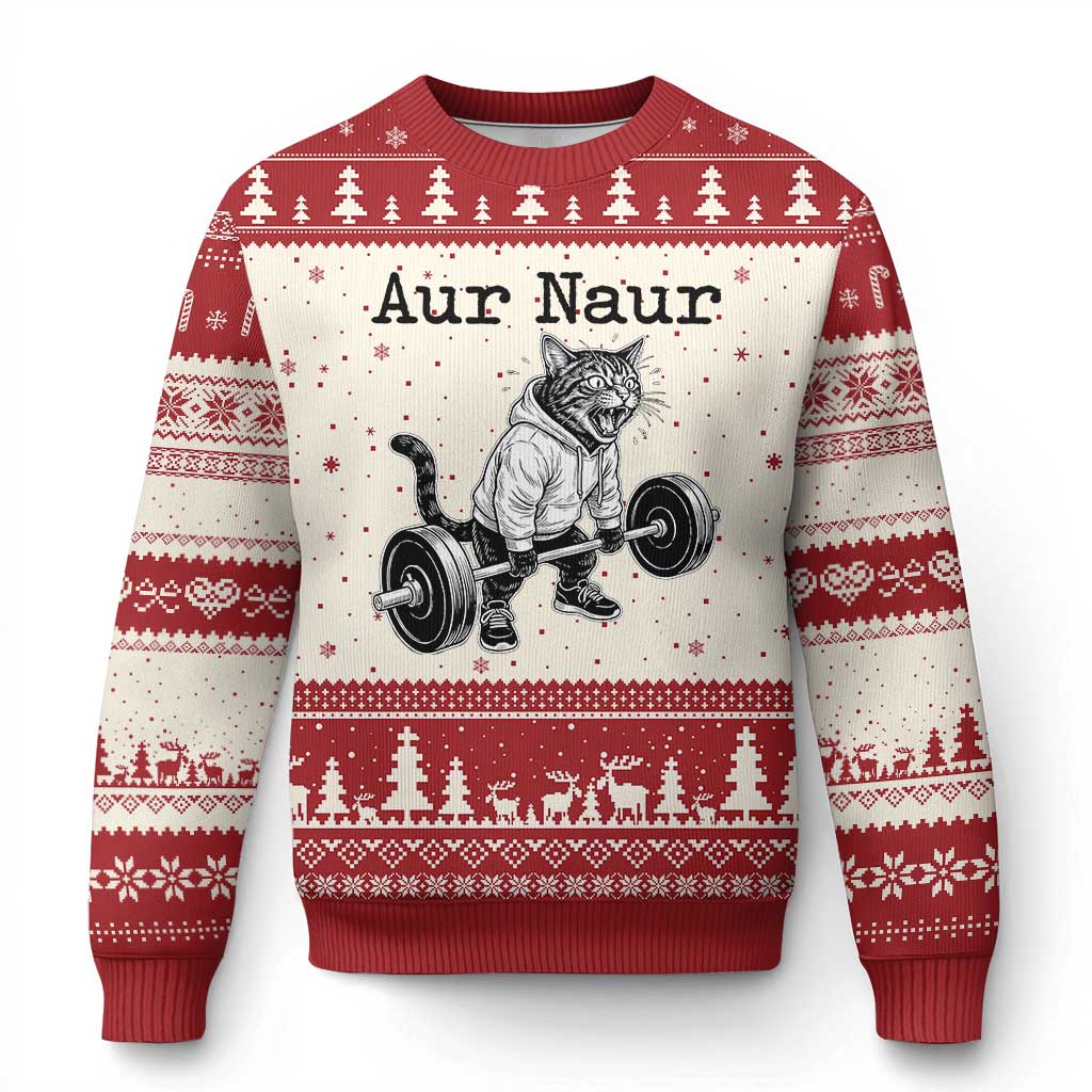 Aur Naur Raccoon Meme Ugly Christmas Sweater Funny Sarcastic Oh No Australian Accent