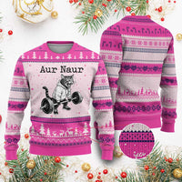 Aur Naur Raccoon Meme Ugly Christmas Sweater Funny Sarcastic Oh No Australian Accent