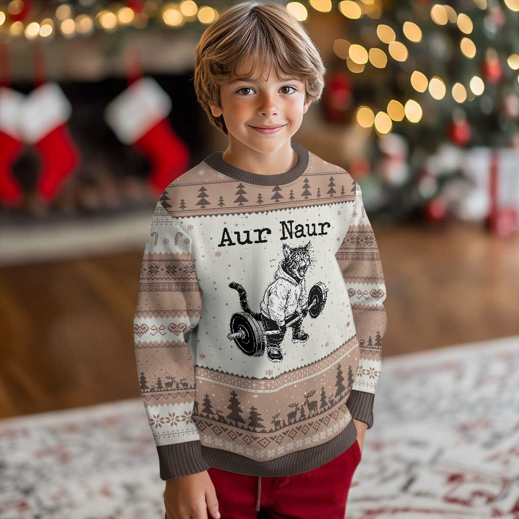 Aur Naur Raccoon Meme Ugly Christmas Sweater Funny Sarcastic Oh No Australian Accent