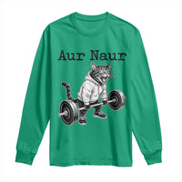 Aur Naur Raccoon Meme Long Sleeve Shirt Funny Sarcastic Oh No Australian Accent