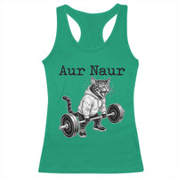 Aur Naur Raccoon Meme Racerback Tank Top Funny Sarcastic Oh No Australian Accent