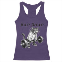 Aur Naur Raccoon Meme Racerback Tank Top Funny Sarcastic Oh No Australian Accent
