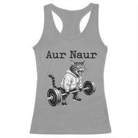 Aur Naur Raccoon Meme Racerback Tank Top Funny Sarcastic Oh No Australian Accent