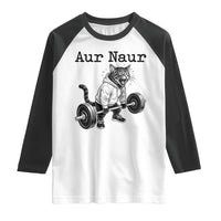 Aur Naur Raccoon Meme Raglan Shirt Funny Sarcastic Oh No Australian Accent