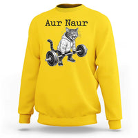 Aur Naur Raccoon Meme Sweatshirt Funny Sarcastic Oh No Australian Accent