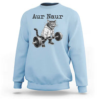 Aur Naur Raccoon Meme Sweatshirt Funny Sarcastic Oh No Australian Accent