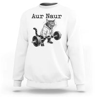 Aur Naur Raccoon Meme Sweatshirt Funny Sarcastic Oh No Australian Accent