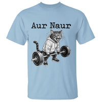 Aur Naur Raccoon Meme T Shirt Funny Sarcastic Oh No Australian Accent
