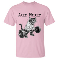 Aur Naur Raccoon Meme T Shirt Funny Sarcastic Oh No Australian Accent