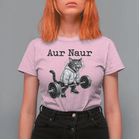Aur Naur Raccoon Meme T Shirt For Women Funny Sarcastic Oh No Australian Accent