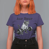 Aur Naur Raccoon Meme T Shirt For Women Funny Sarcastic Oh No Australian Accent