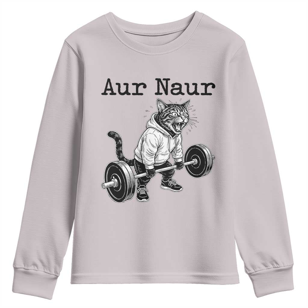 Aur Naur Raccoon Meme Youth Sweatshirt Funny Sarcastic Oh No Australian Accent