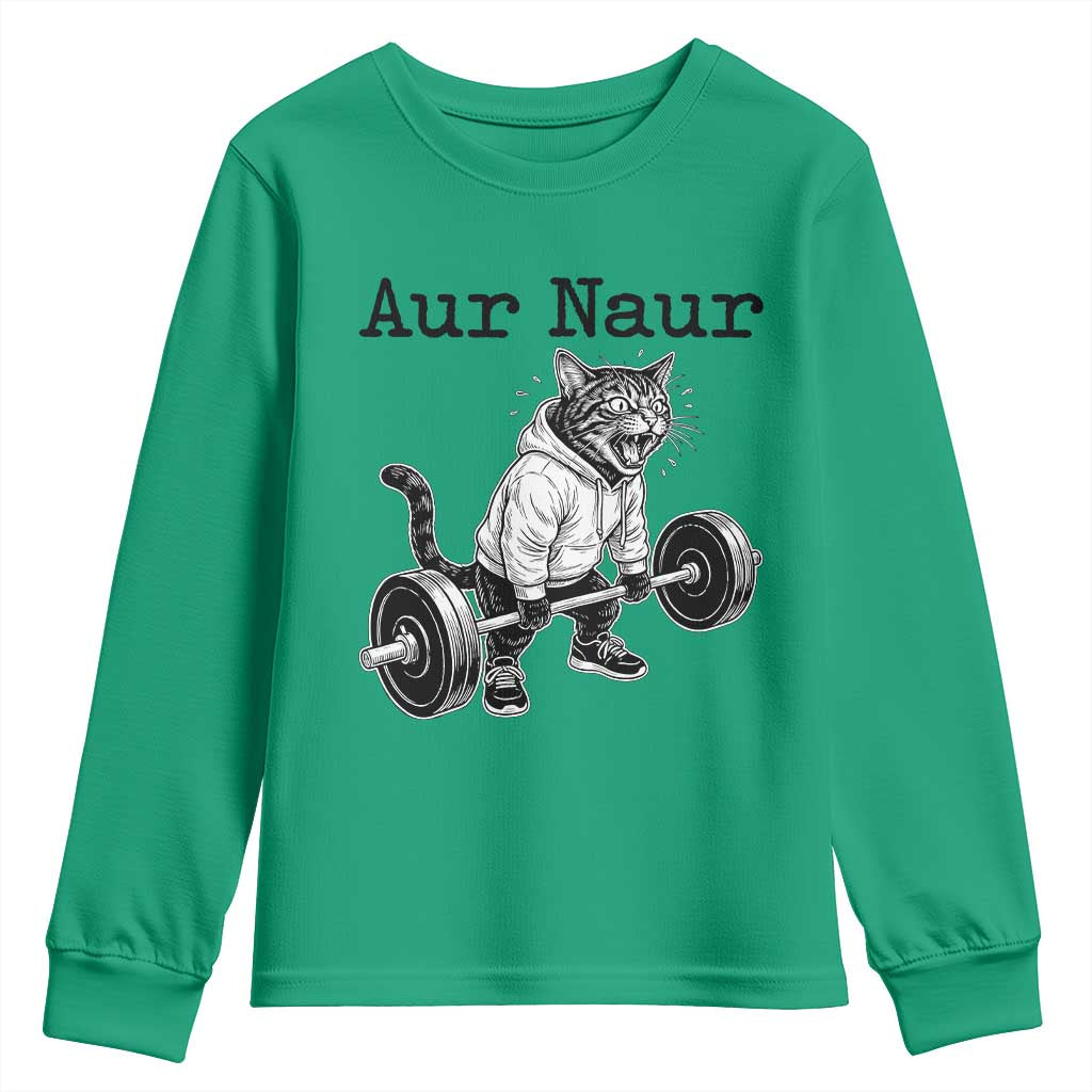 Aur Naur Raccoon Meme Youth Sweatshirt Funny Sarcastic Oh No Australian Accent