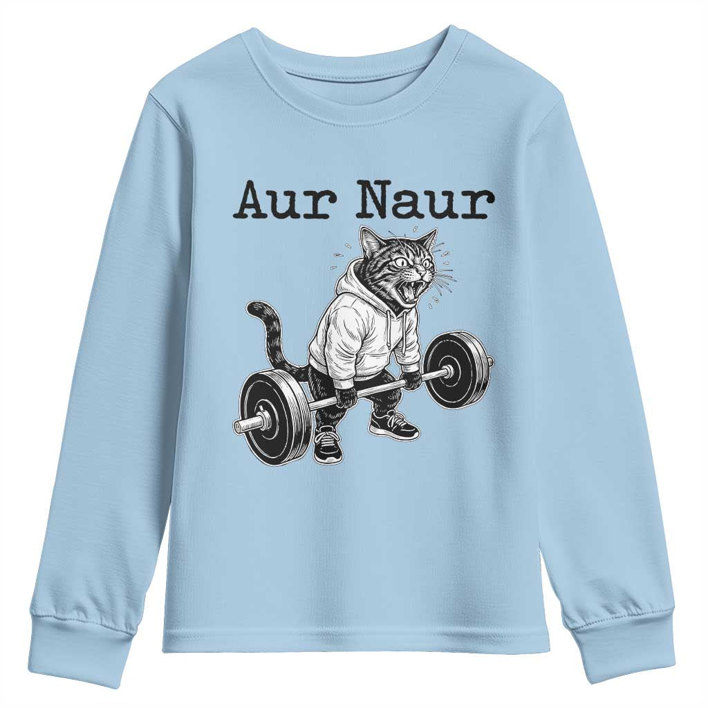 Aur Naur Raccoon Meme Youth Sweatshirt Funny Sarcastic Oh No Australian Accent