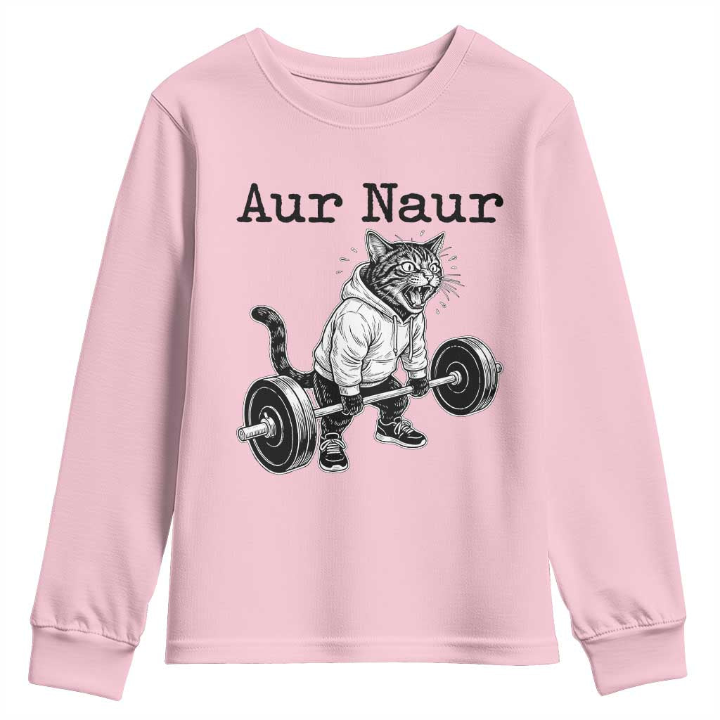 Aur Naur Raccoon Meme Youth Sweatshirt Funny Sarcastic Oh No Australian Accent