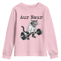 Aur Naur Raccoon Meme Youth Sweatshirt Funny Sarcastic Oh No Australian Accent