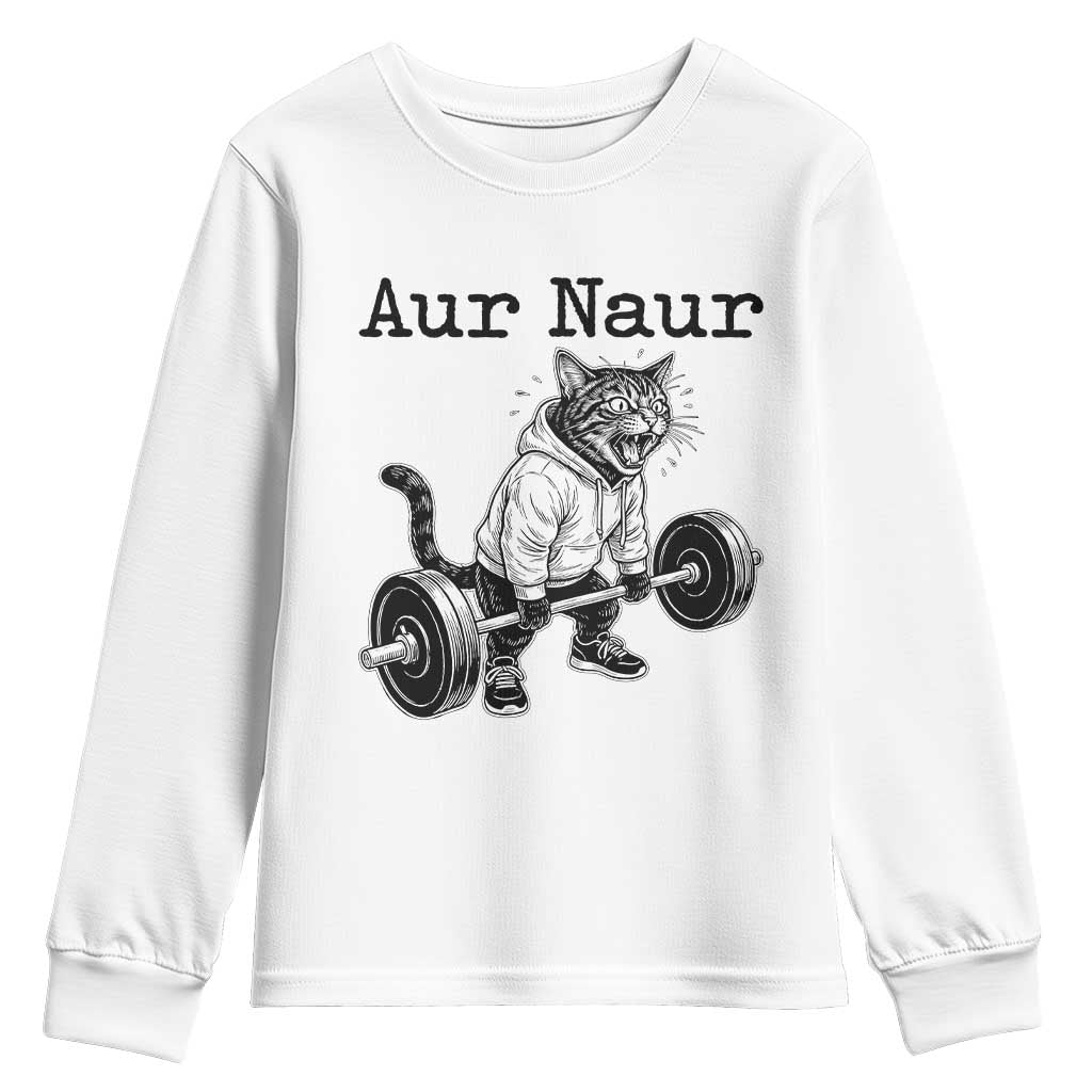 Aur Naur Raccoon Meme Youth Sweatshirt Funny Sarcastic Oh No Australian Accent