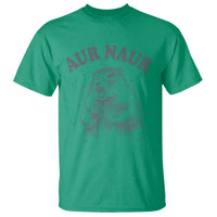 Aur Naur Raccoon St Patricks Day T Shirt Funny Sarcastic Oh No Australian Accent