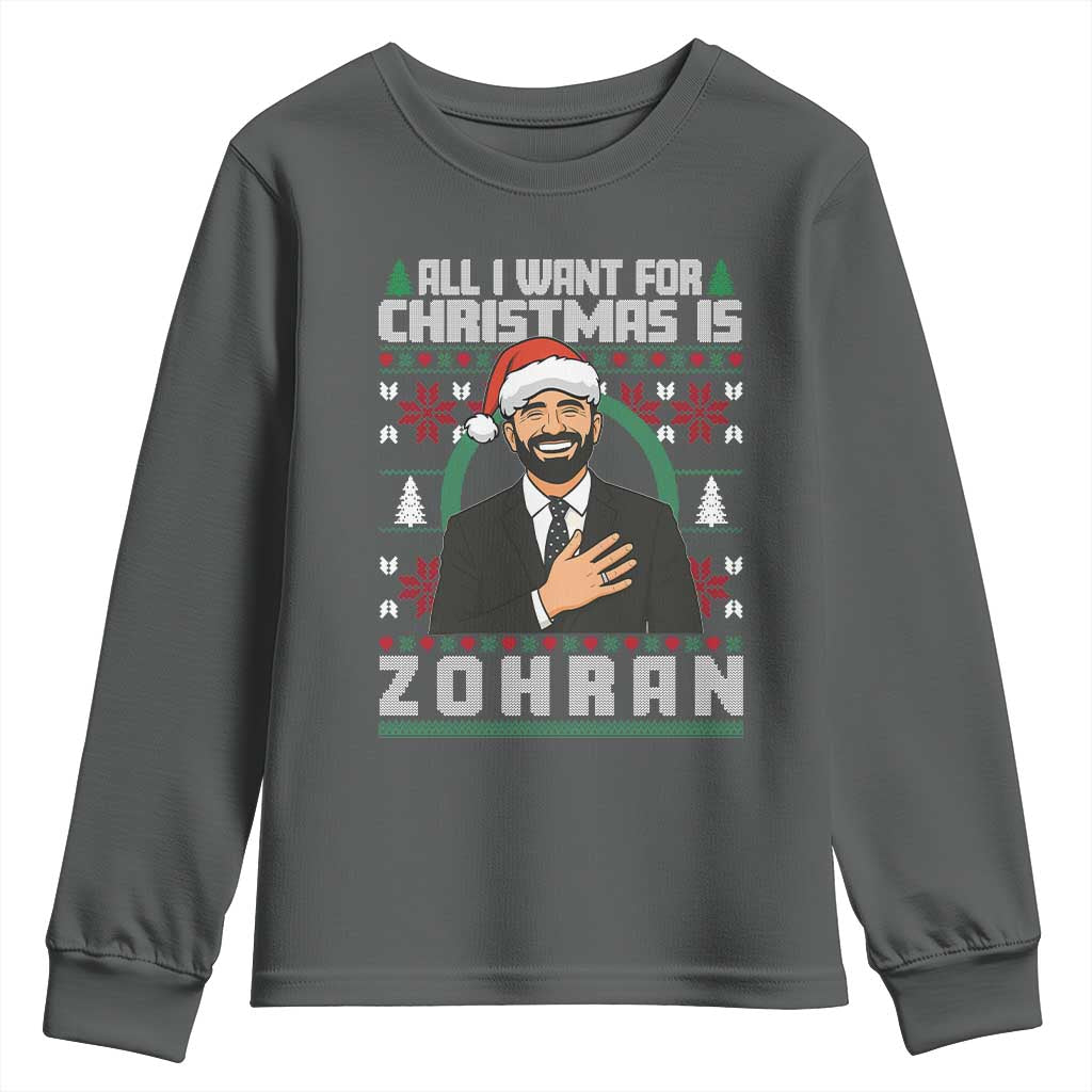 Zohran Mamdani Christmas Youth Sweatshirt All I Want For Xmas Is New York City - Wonder Print Shop