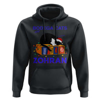Bodega Cats of New York Hoodie Funny Cat NYC Christmas - Wonder Print Shop