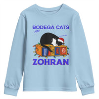 Bodega Cats of New York Youth Sweatshirt Funny Cat NYC Christmas - Wonder Print Shop