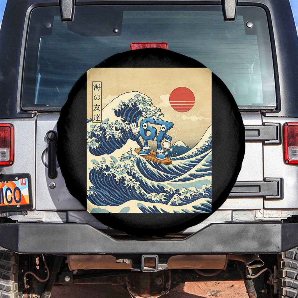 Funny Six Seven Surfing Spare Tire Cover The Great Wave Kanagawa Japanese 67 Brainrot Meme