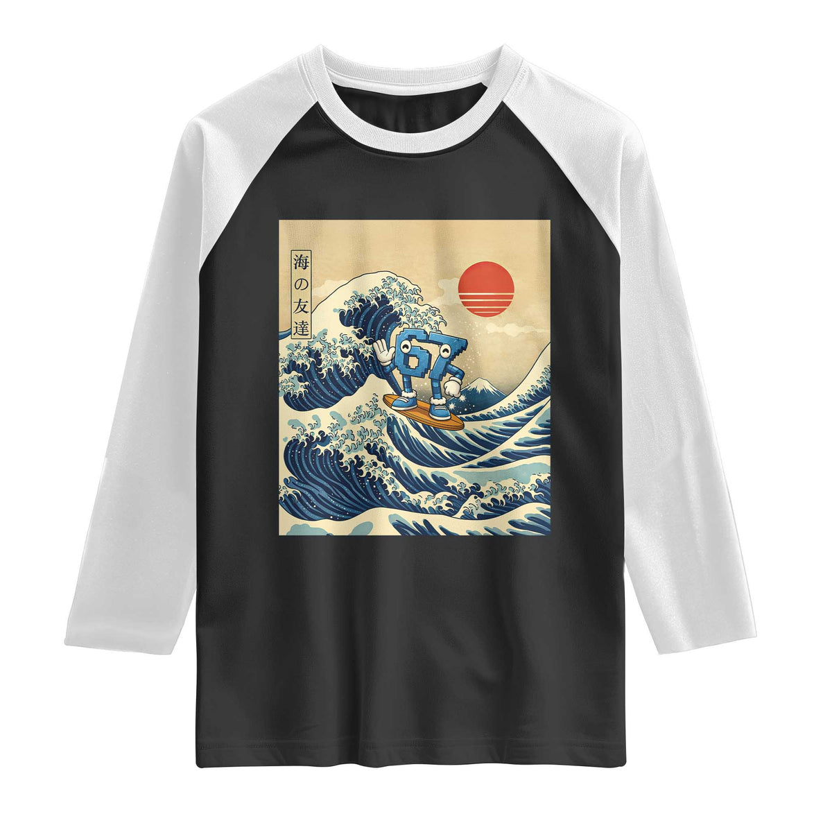 Funny Six Seven Surfing Raglan Shirt The Great Wave Kanagawa Japanese 67 Brainrot Meme