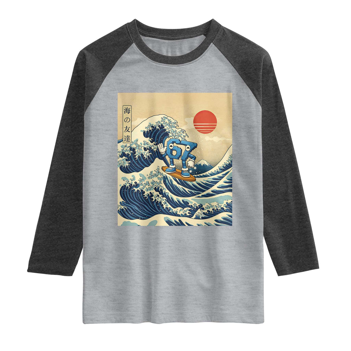 Funny Six Seven Surfing Raglan Shirt The Great Wave Kanagawa Japanese 67 Brainrot Meme