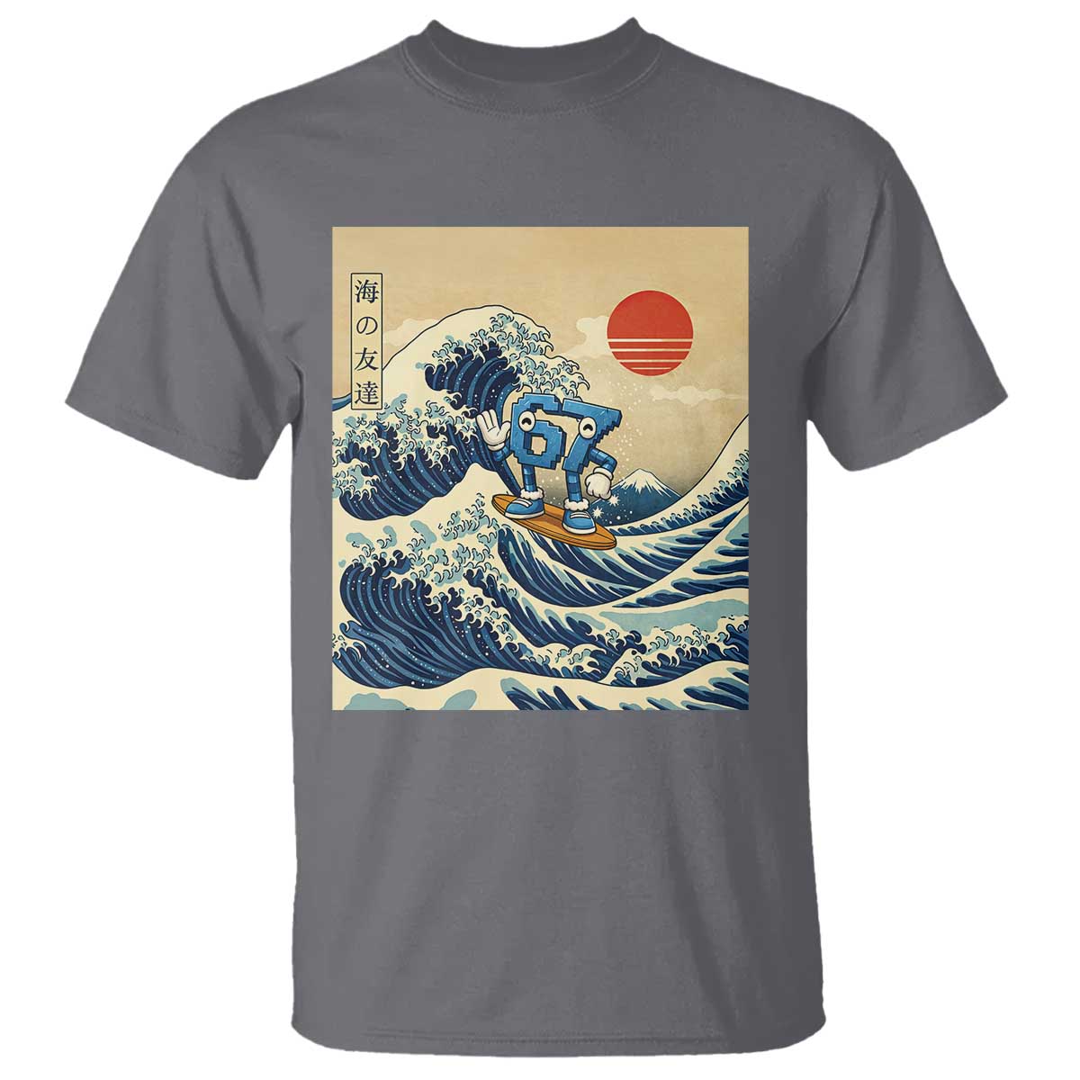 Funny Six Seven Surfing T Shirt The Great Wave Kanagawa Japanese 67 Brainrot Meme