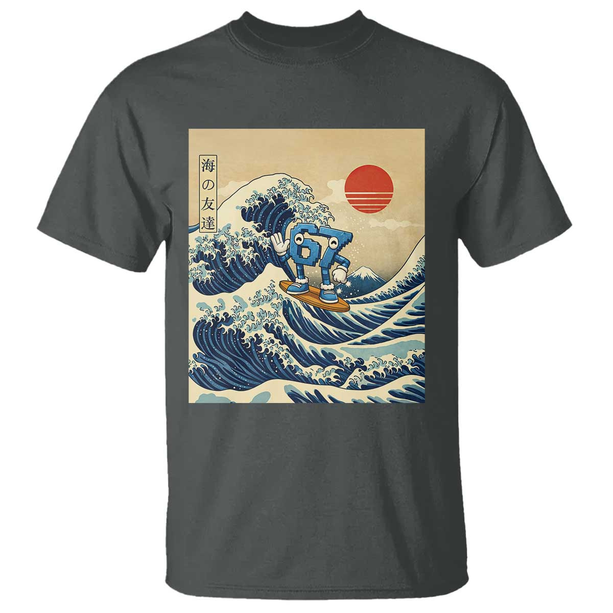 Funny Six Seven Surfing T Shirt The Great Wave Kanagawa Japanese 67 Brainrot Meme