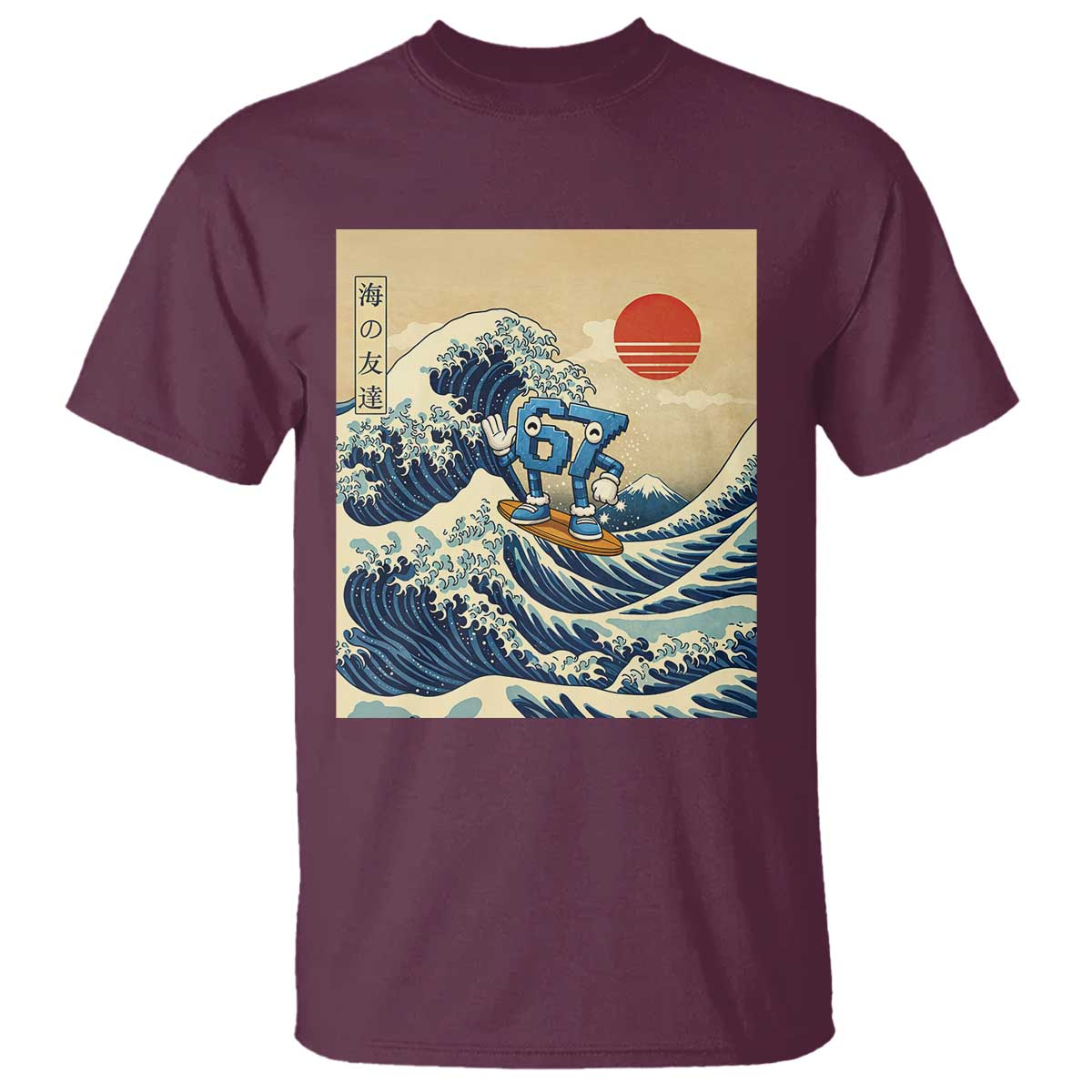 Funny Six Seven Surfing T Shirt The Great Wave Kanagawa Japanese 67 Brainrot Meme