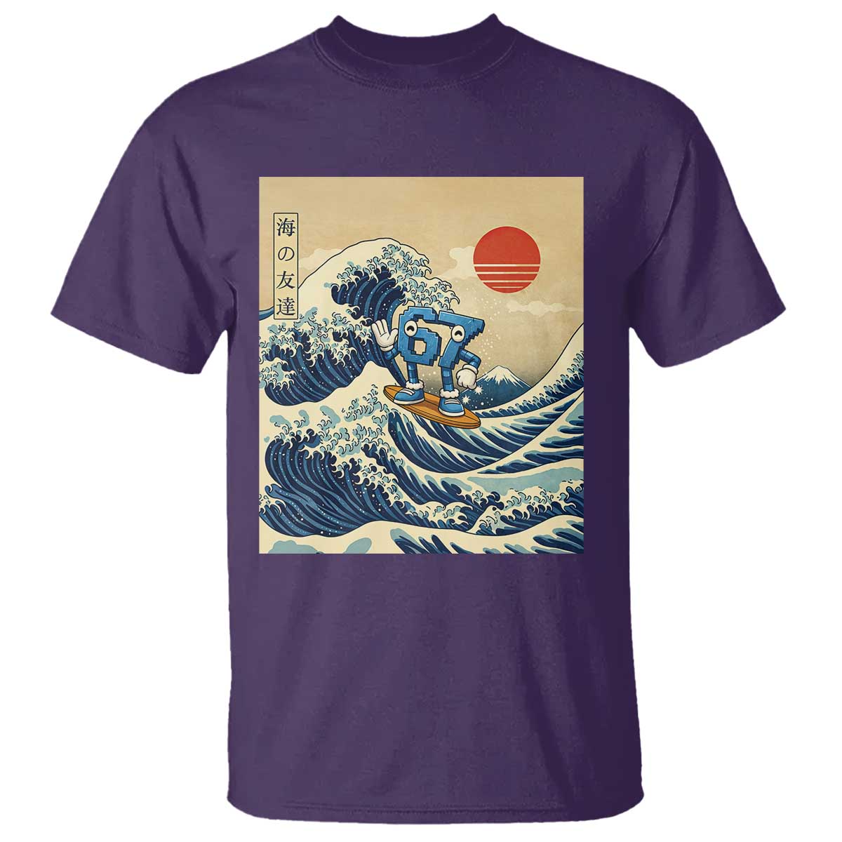 Funny Six Seven Surfing T Shirt The Great Wave Kanagawa Japanese 67 Brainrot Meme