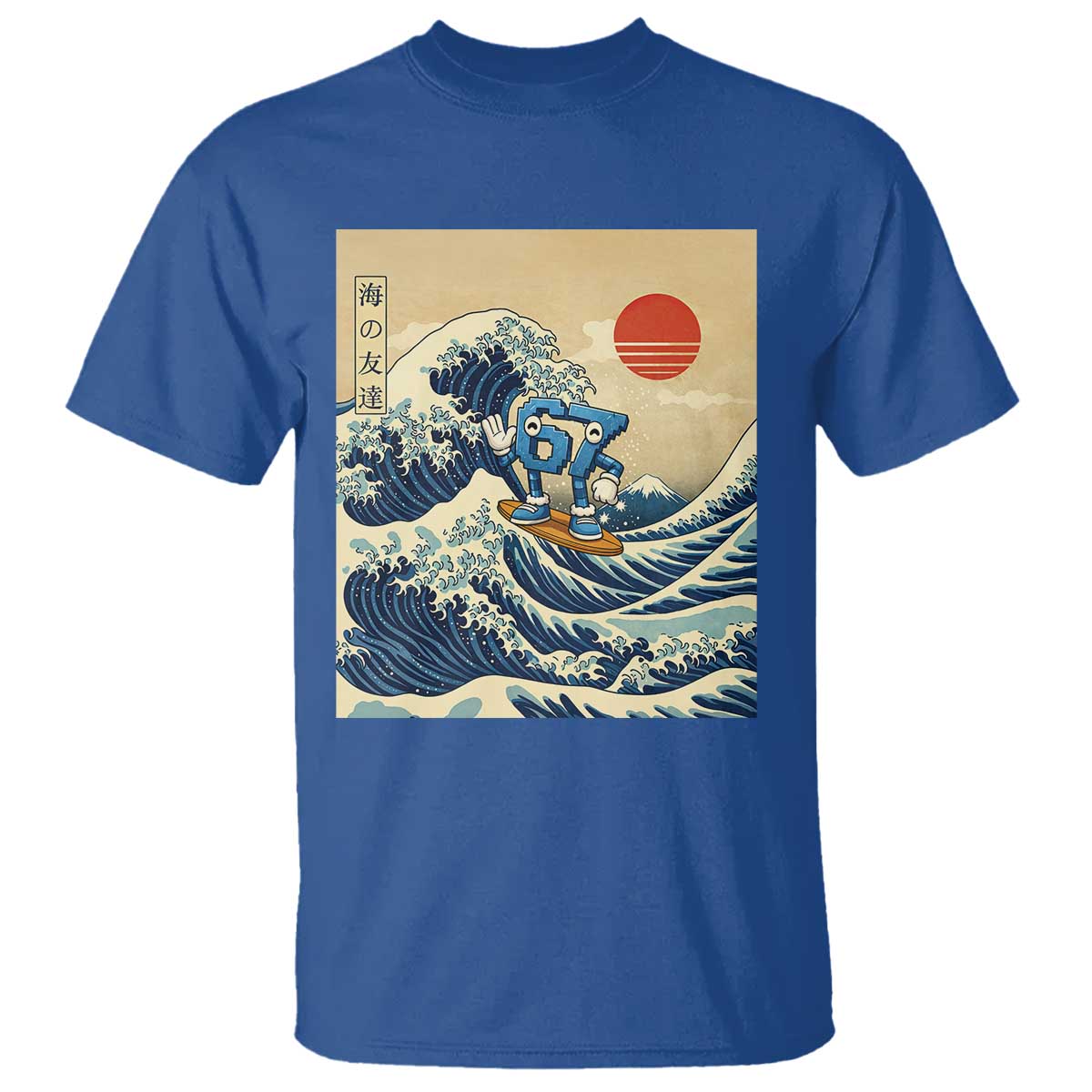 Funny Six Seven Surfing T Shirt The Great Wave Kanagawa Japanese 67 Brainrot Meme