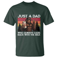 Just a Dad Who Always Came Back with The Milk T Shirt Funny Father's Day Gift